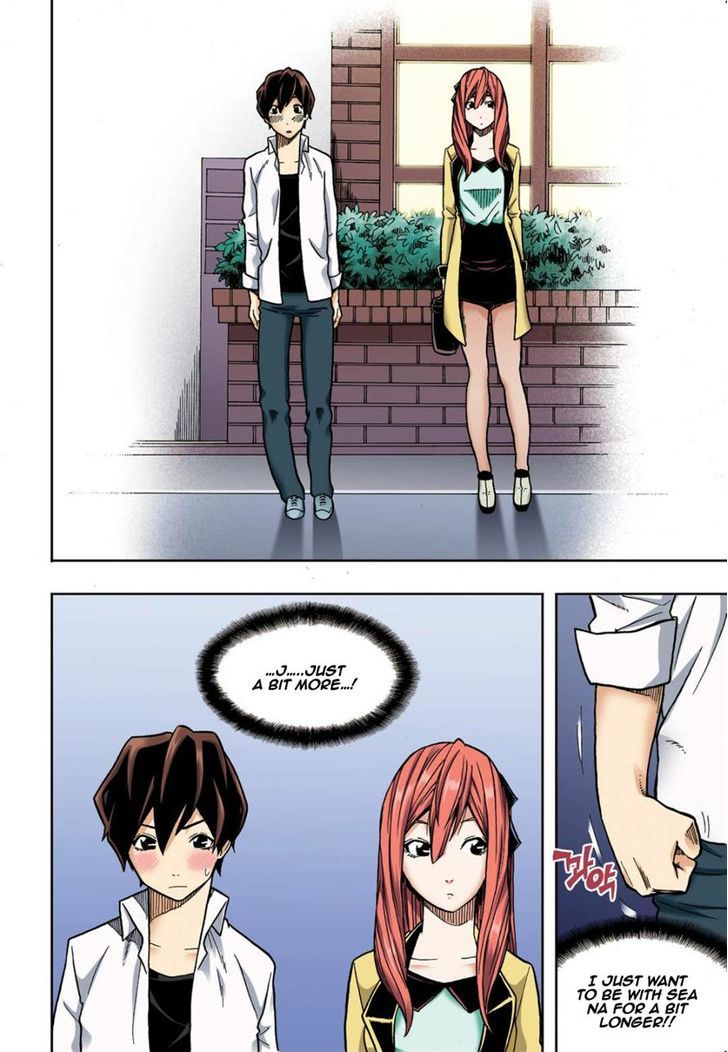 Skill of Lure Chapter 8 page 34 - Chapter 8