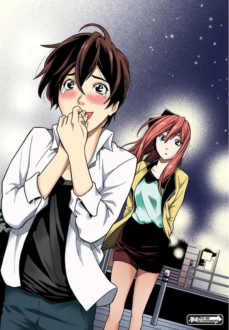 Skill of Lure Chapter 8 page 37 - Chapter 8