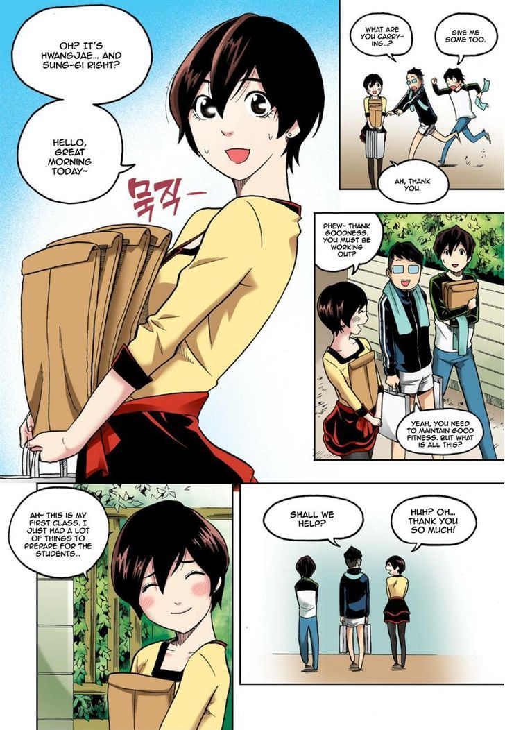 Skill of Lure Chapter 8 page 4 - Chapter 8