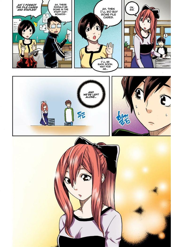 Skill of Lure Chapter 8 page 6 - Chapter 8