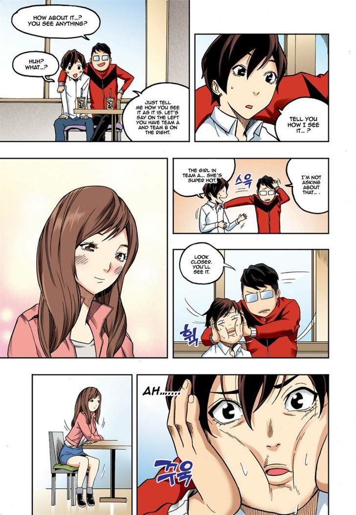 Skill of Lure Chapter 9 page 10 - Chapter 9