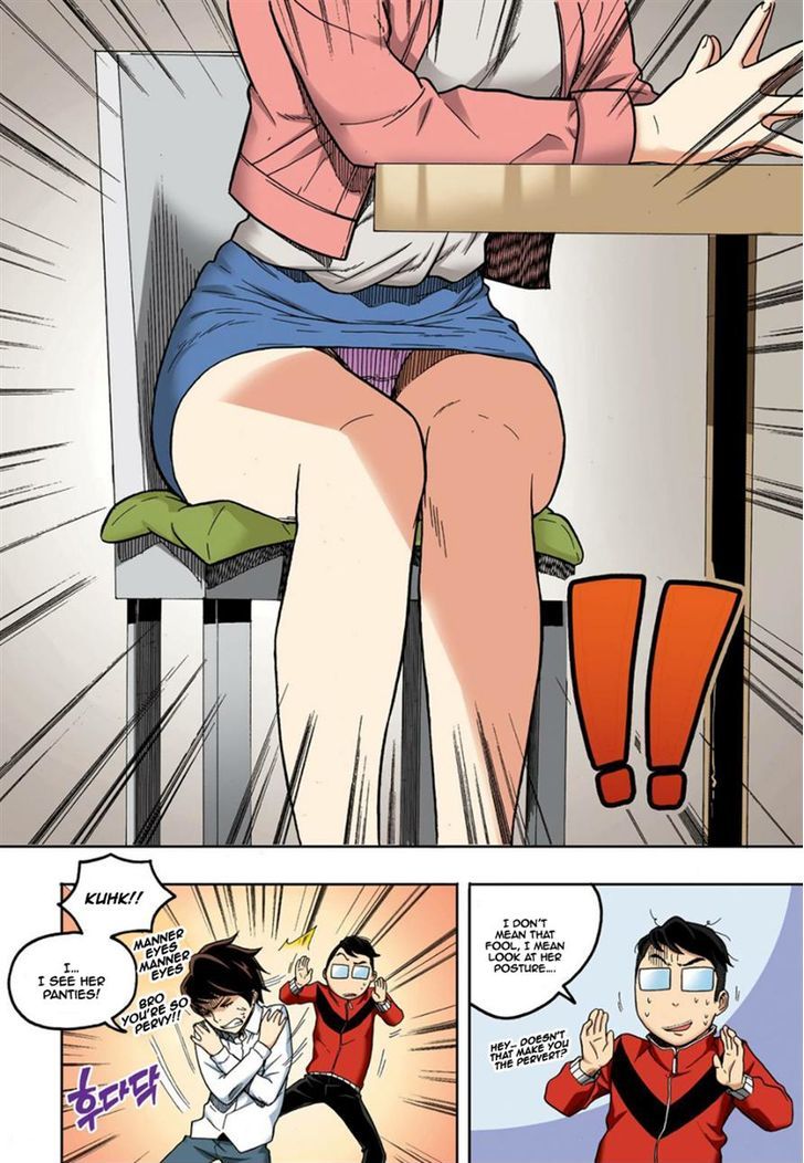 Skill of Lure Chapter 9 page 11 - Chapter 9
