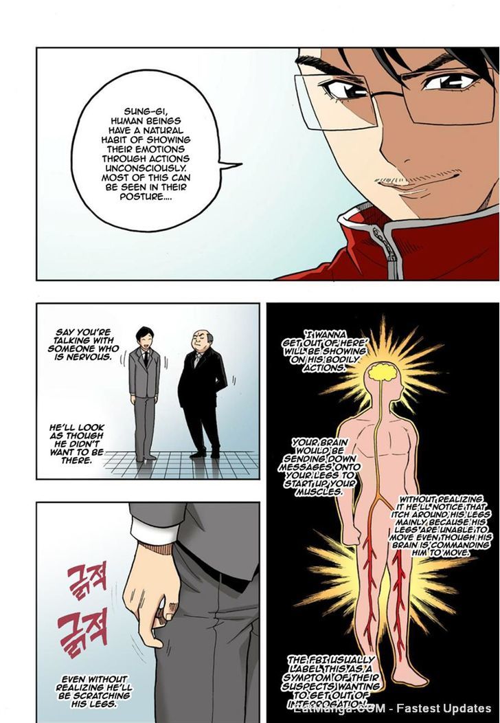 Skill of Lure Chapter 9 page 13 - Chapter 9