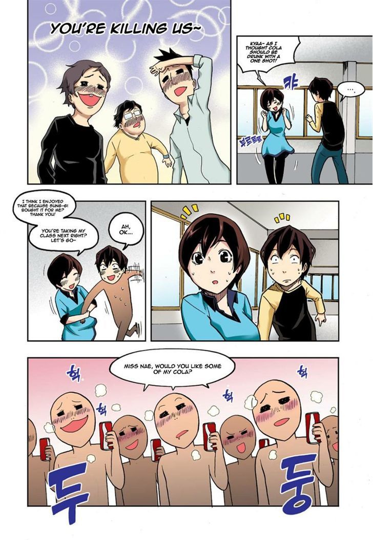 Skill of Lure Chapter 9 page 26 - Chapter 9