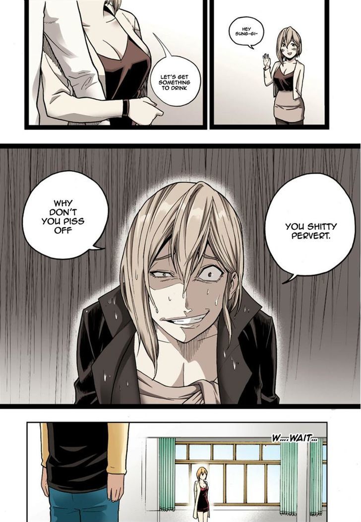 Skill of Lure Chapter 9 page 28 - Chapter 9