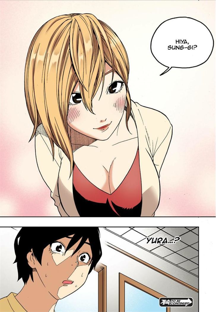 Skill of Lure Chapter 9 page 29 - Chapter 9