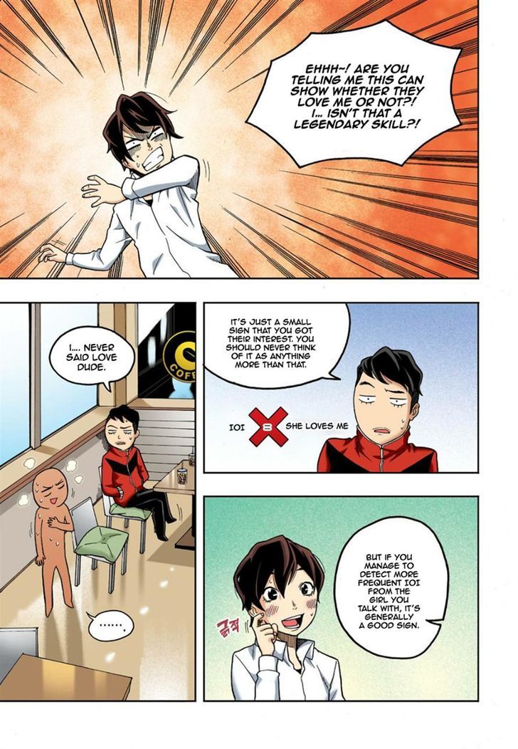Skill of Lure Chapter 9 page 8 - Chapter 9