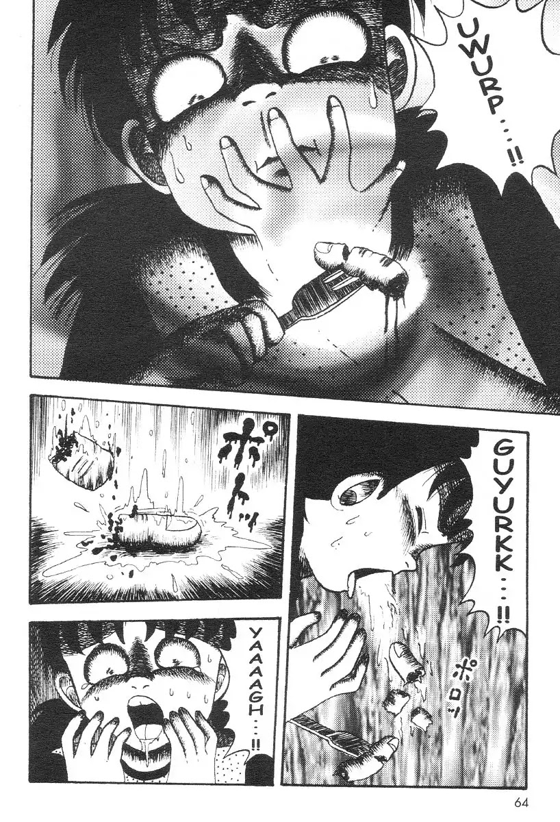 Skin and Bone Chapter 2 page 23 - Chapter 2: The Red Satchel