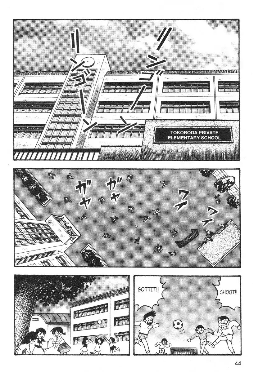 Skin and Bone Chapter 2 page 3 - Chapter 2: The Red Satchel