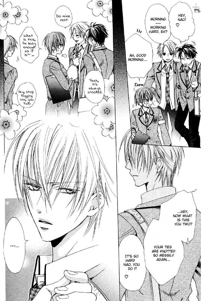 Skin Cream de Nurashite Chapter 1 page 15 - Chapter 1