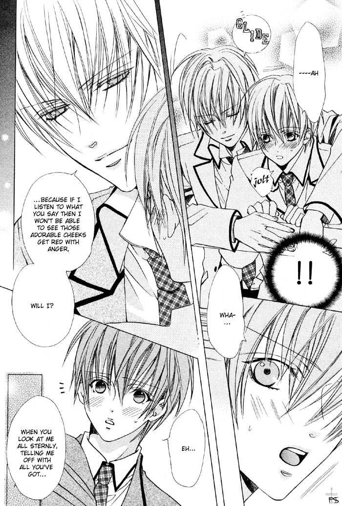 Skin Cream de Nurashite Chapter 1 page 25 - Chapter 1