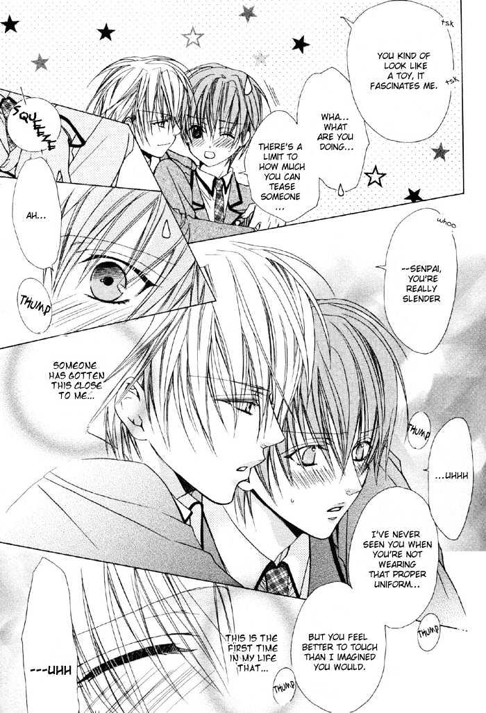 Skin Cream de Nurashite Chapter 1 page 26 - Chapter 1