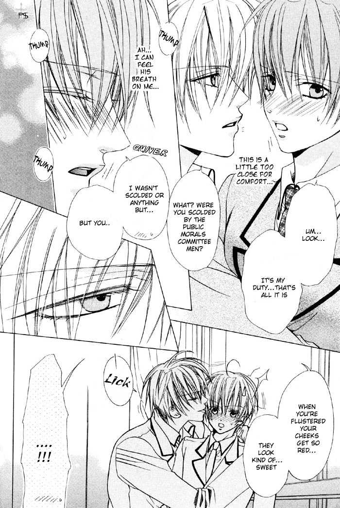 Skin Cream de Nurashite Chapter 1 page 29 - Chapter 1
