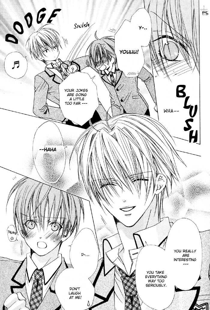 Skin Cream de Nurashite Chapter 1 page 30 - Chapter 1