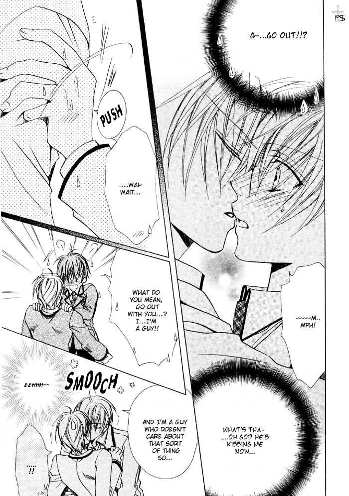 Skin Cream de Nurashite Chapter 1 page 34 - Chapter 1