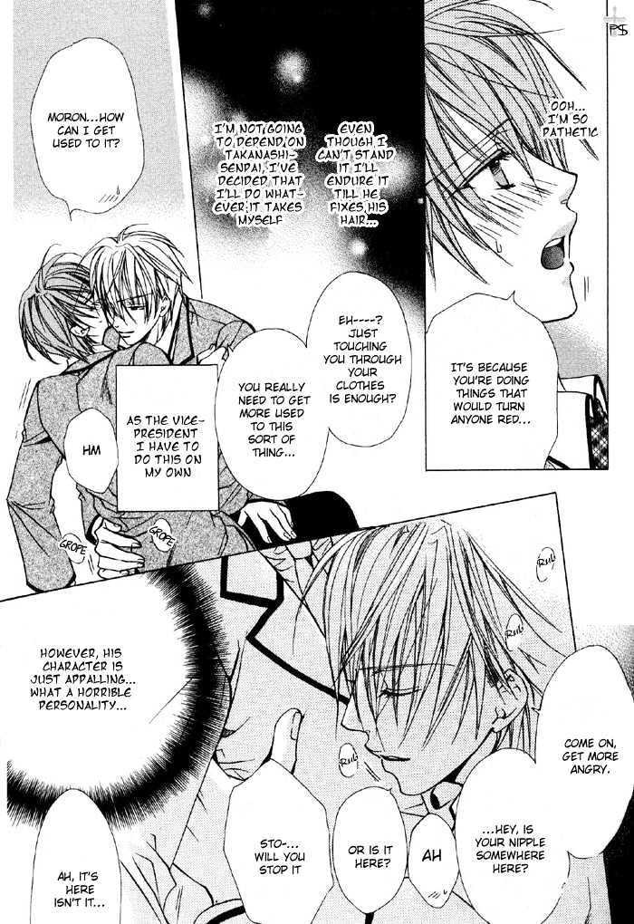 Skin Cream de Nurashite Chapter 1 page 38 - Chapter 1