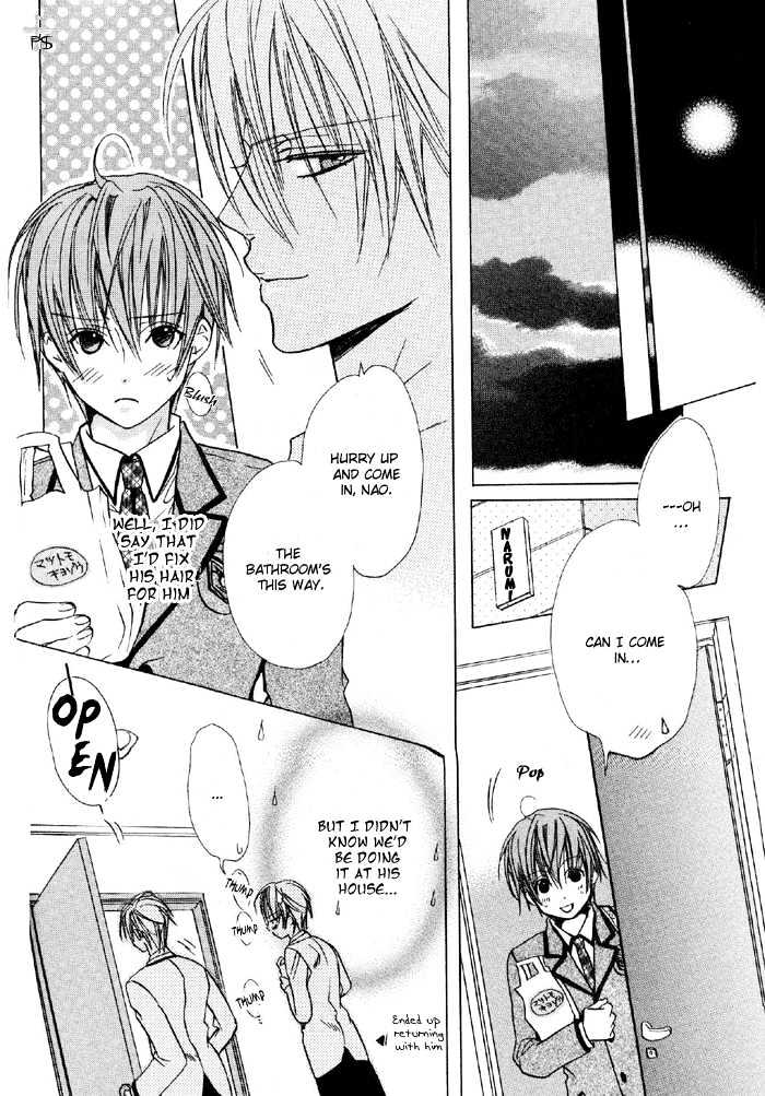 Skin Cream de Nurashite Chapter 1 page 41 - Chapter 1