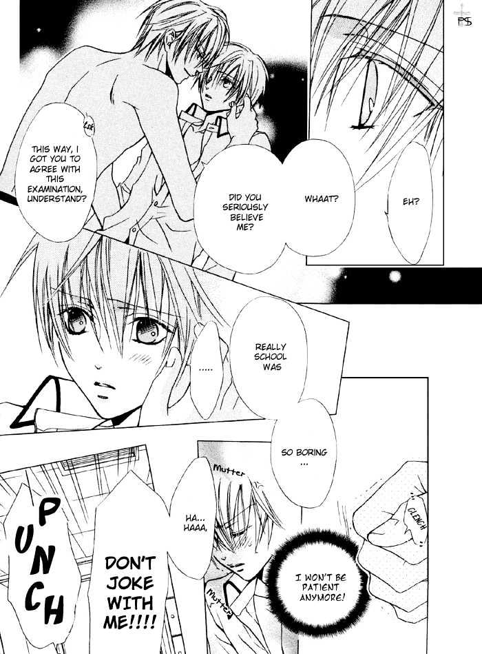 Skin Cream de Nurashite Chapter 2 page 10 - Chapter 2