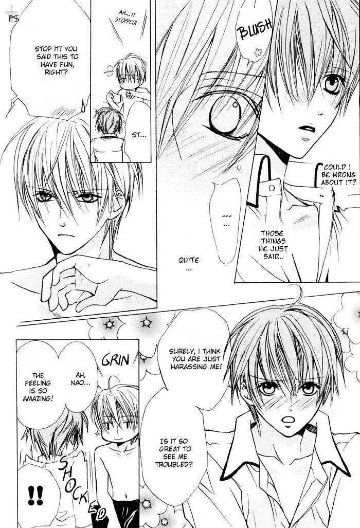 Skin Cream de Nurashite Chapter 2 page 16 - Chapter 2