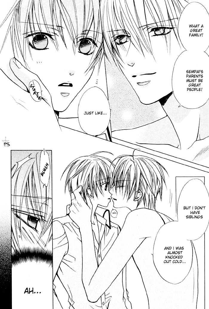 Skin Cream de Nurashite Chapter 2 page 18 - Chapter 2