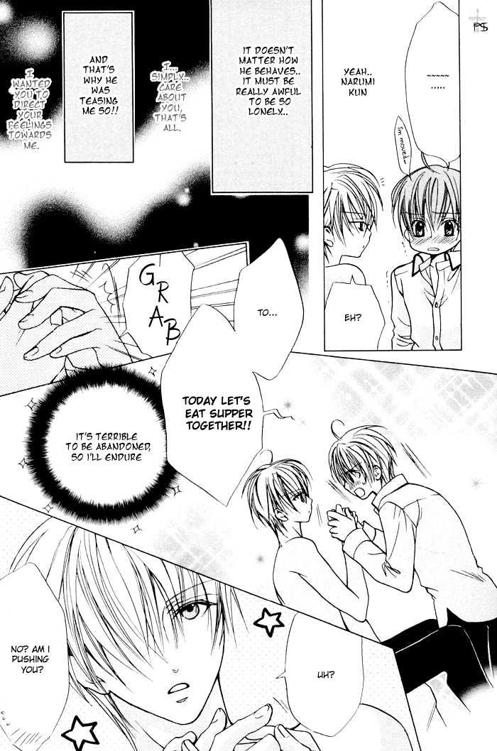 Skin Cream de Nurashite Chapter 2 page 21 - Chapter 2