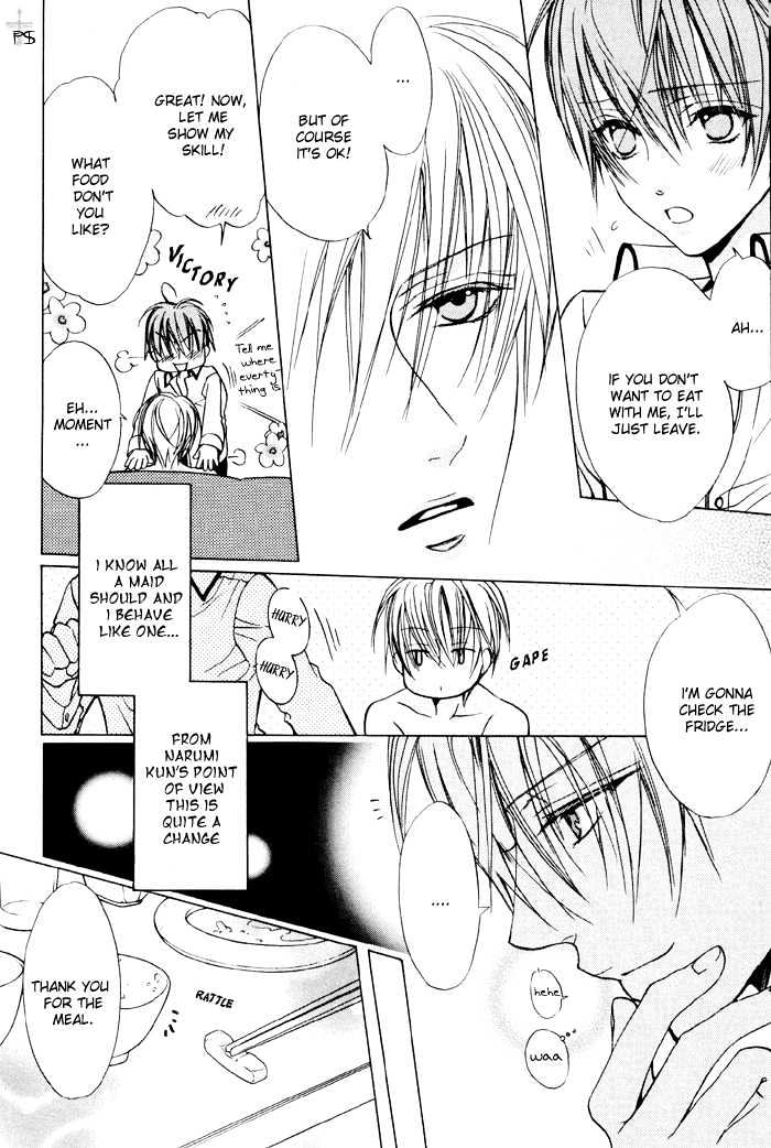 Skin Cream de Nurashite Chapter 2 page 22 - Chapter 2