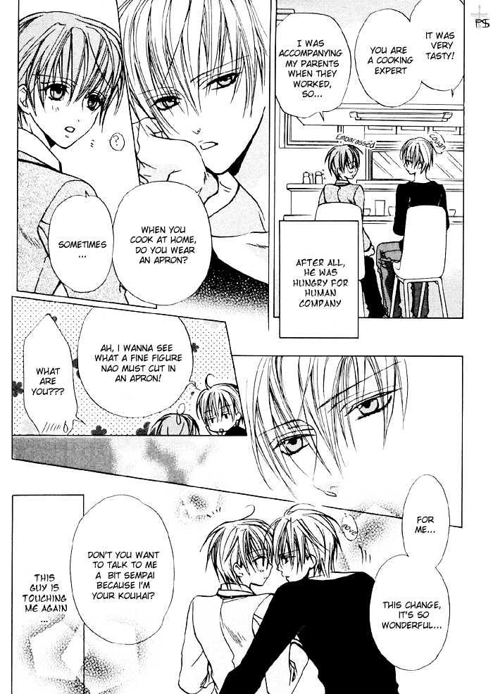 Skin Cream de Nurashite Chapter 2 page 23 - Chapter 2