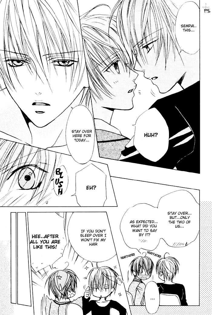 Skin Cream de Nurashite Chapter 2 page 25 - Chapter 2