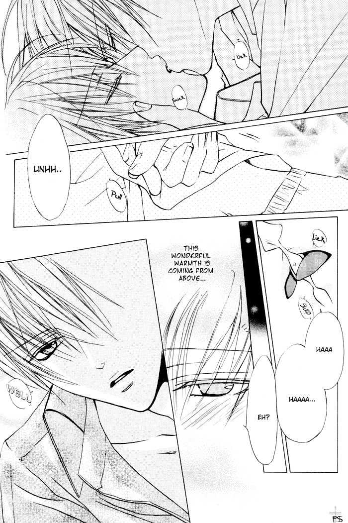 Skin Cream de Nurashite Chapter 2 page 28 - Chapter 2