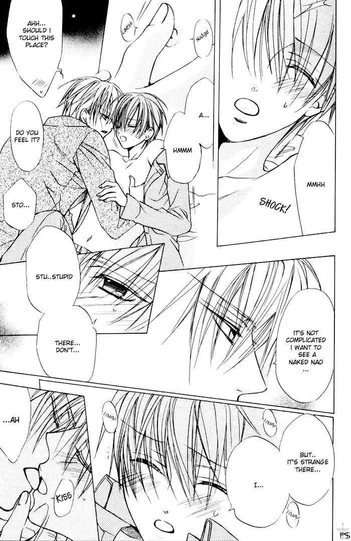 Skin Cream de Nurashite Chapter 2 page 30 - Chapter 2