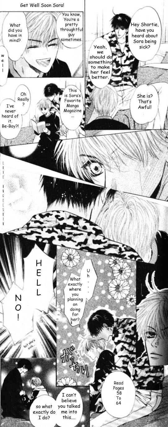 Skin Cream de Nurashite Chapter 2 page 38 - Chapter 2