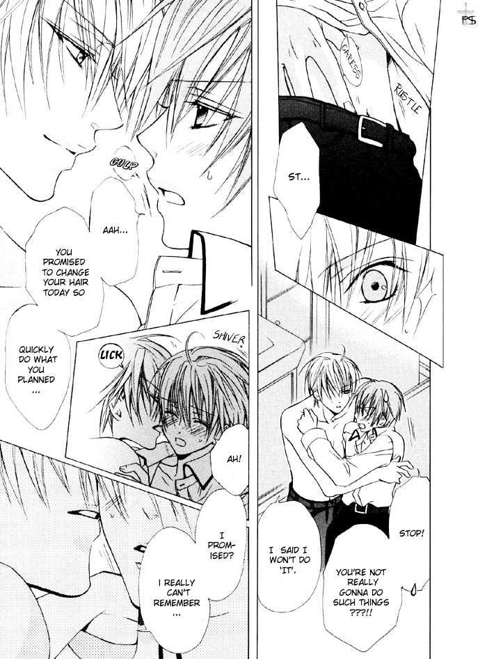 Skin Cream de Nurashite Chapter 2 page 9 - Chapter 2