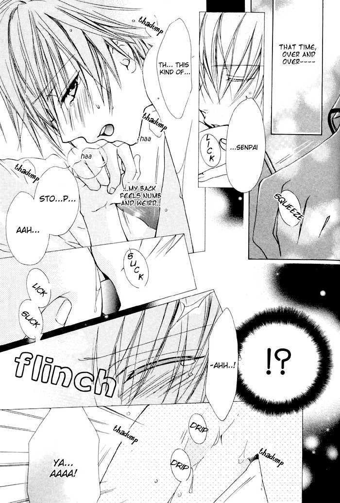 Skin Cream de Nurashite Chapter 3 page 10 - Chapter 3