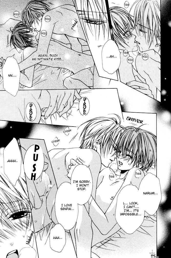 Skin Cream de Nurashite Chapter 3 page 16 - Chapter 3