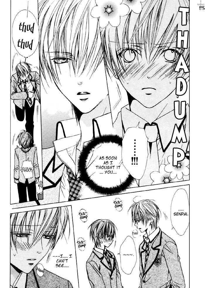 Skin Cream de Nurashite Chapter 3 page 19 - Chapter 3
