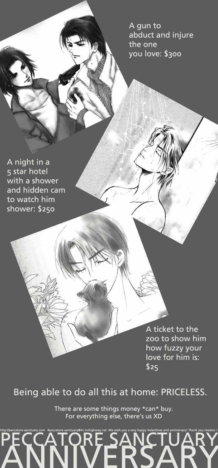 Skin Cream de Nurashite Chapter 3 page 2 - Chapter 3