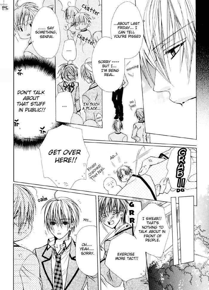 Skin Cream de Nurashite Chapter 3 page 20 - Chapter 3
