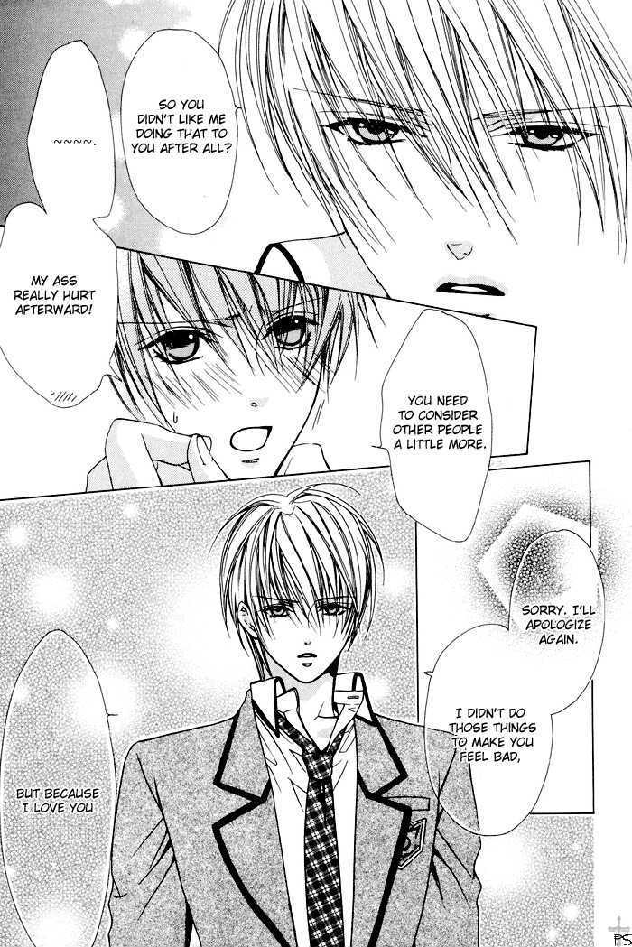Skin Cream de Nurashite Chapter 3 page 22 - Chapter 3