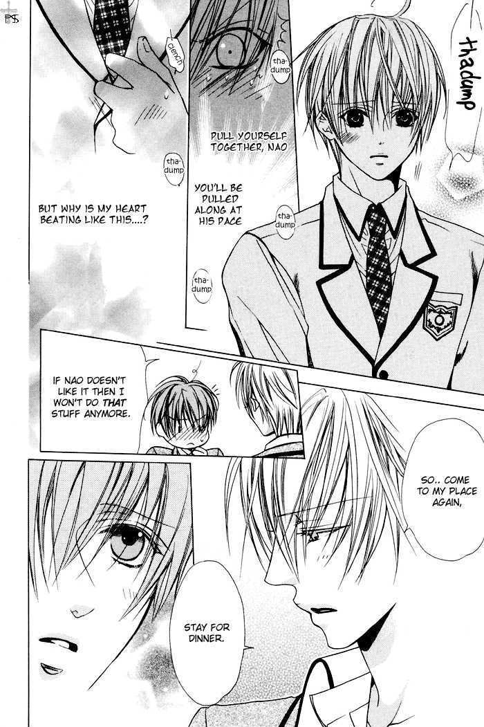 Skin Cream de Nurashite Chapter 3 page 23 - Chapter 3