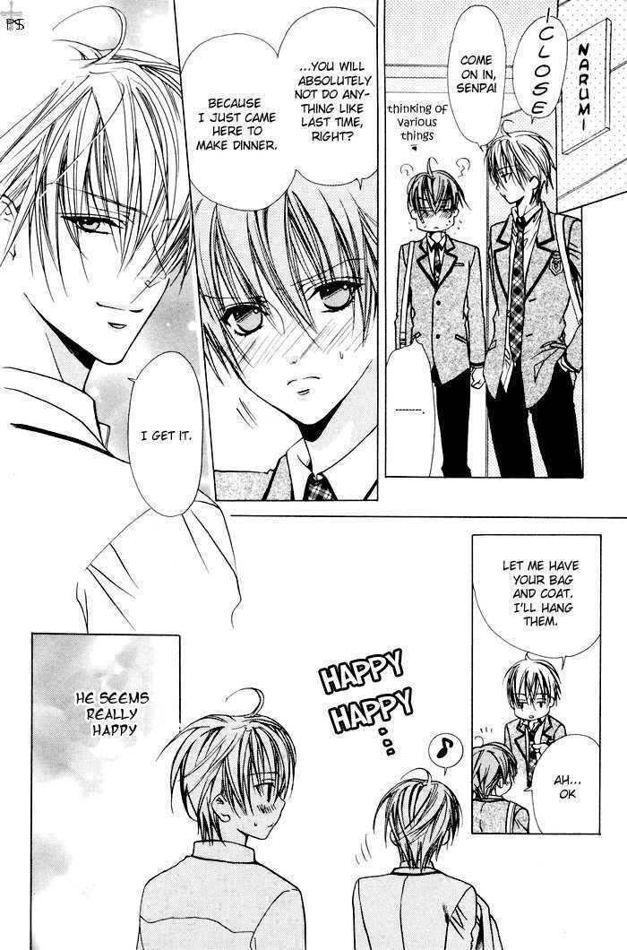 Skin Cream de Nurashite Chapter 3 page 29 - Chapter 3