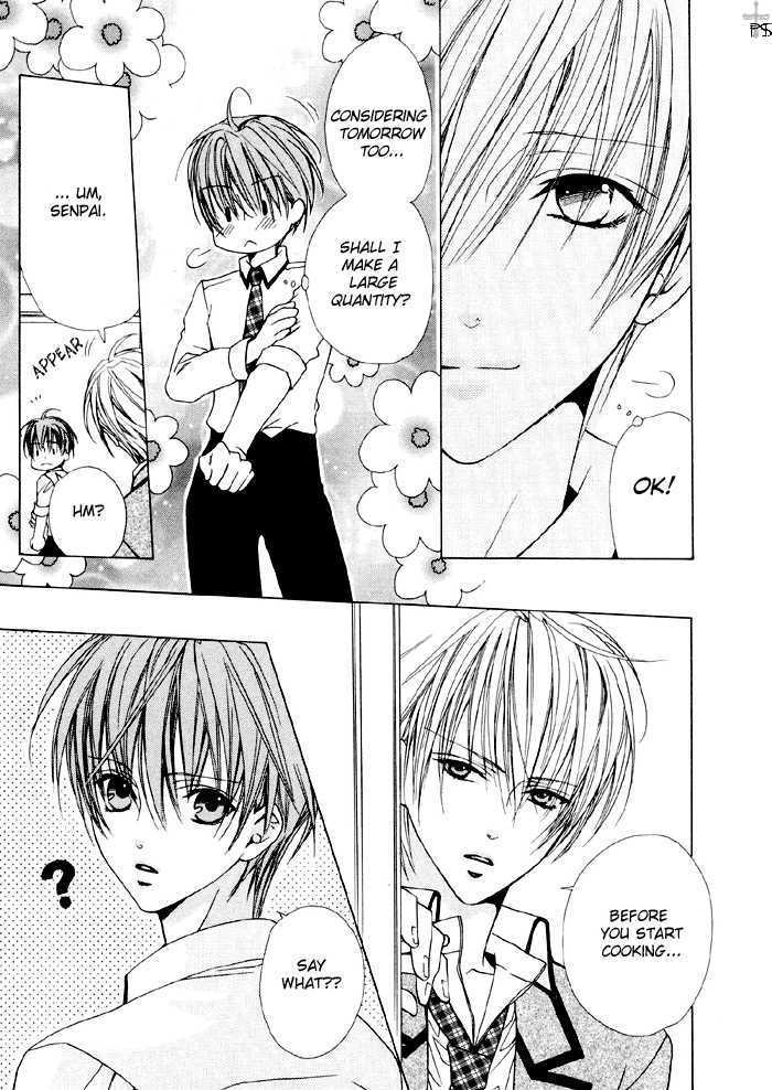 Skin Cream de Nurashite Chapter 3 page 30 - Chapter 3