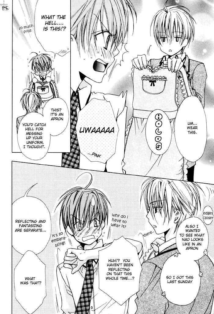 Skin Cream de Nurashite Chapter 3 page 31 - Chapter 3