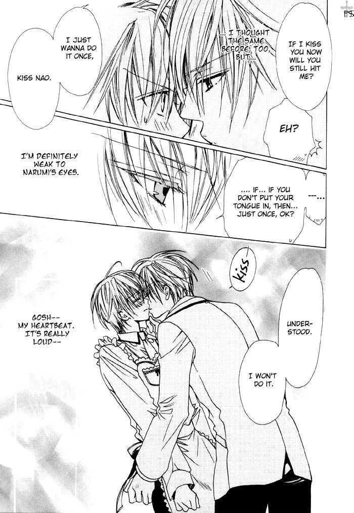 Skin Cream de Nurashite Chapter 3 page 36 - Chapter 3