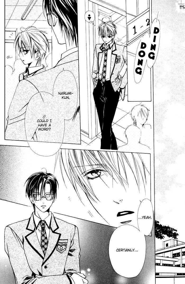 Skin Cream de Nurashite Chapter 3 page 37 - Chapter 3
