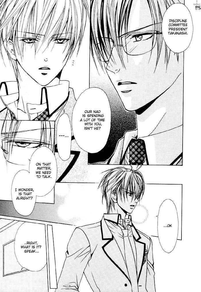 Skin Cream de Nurashite Chapter 3 page 38 - Chapter 3