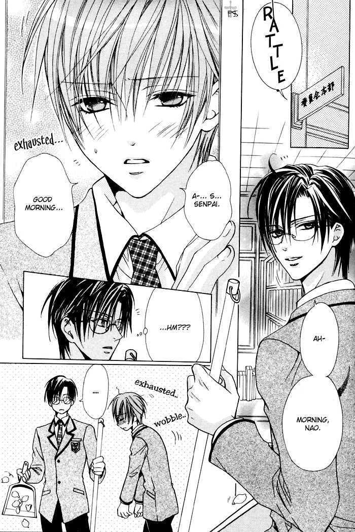 Skin Cream de Nurashite Chapter 3 page 8 - Chapter 3