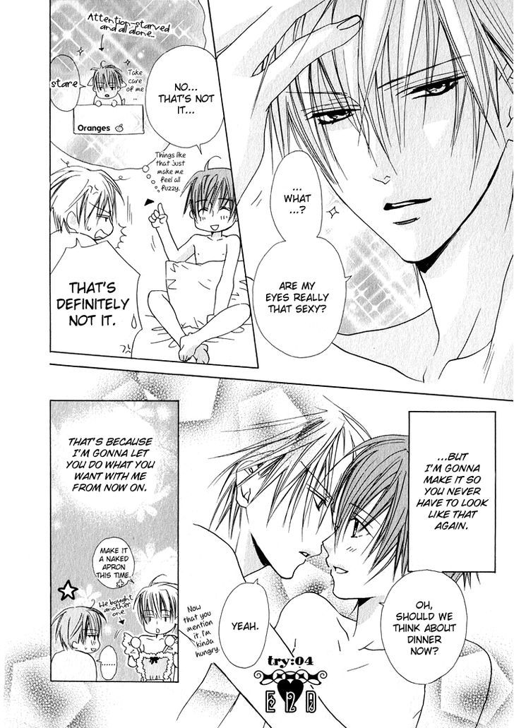 Skin Cream de Nurashite Chapter 4 page 40 - Chapter 4 : Skin Cream de Nurashite 4