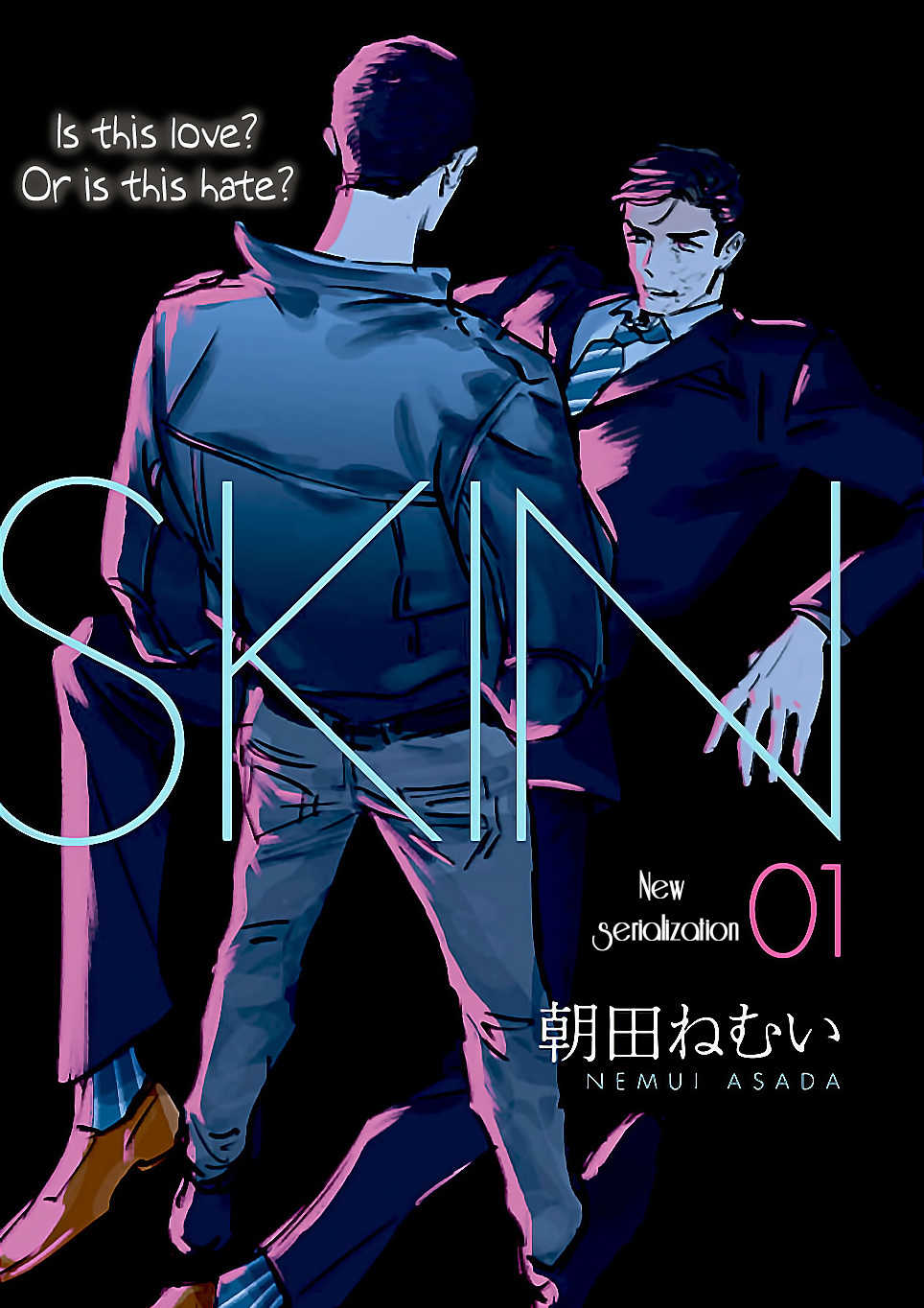 Skin Chapter 1 page 3 - Chapter 1