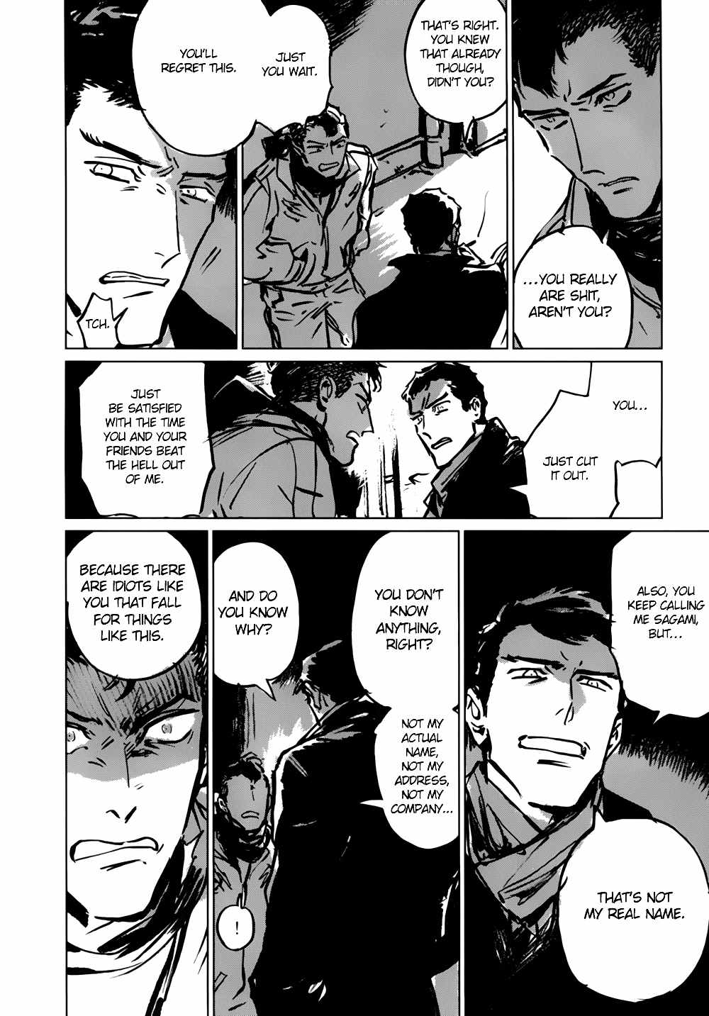Skin Chapter 2 page 7 - Chapter 2