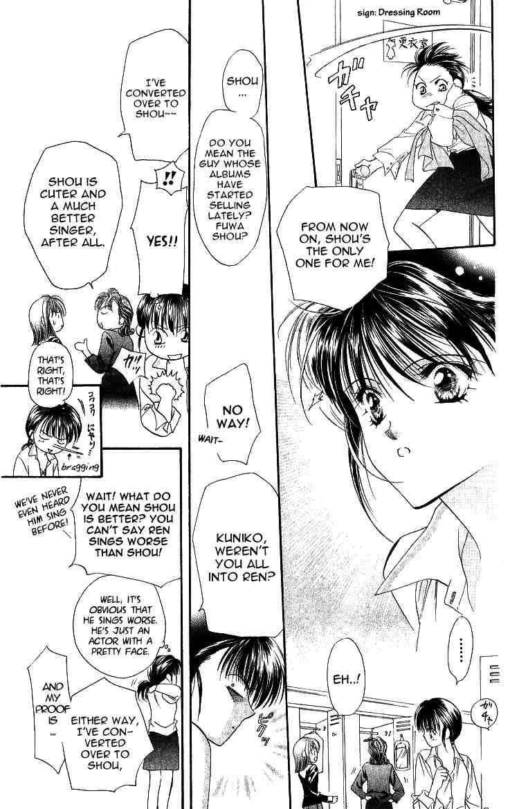Skip Beat! Chapter 1 page 12 - Chapter 1: And the Box Was Opened